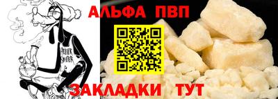 спиды Среднеуральск