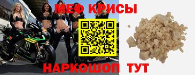 гашиш Старая Купавна