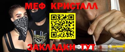 спиды Среднеуральск