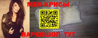 спиды Среднеуральск