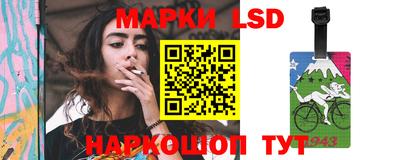 гашиш Старая Купавна