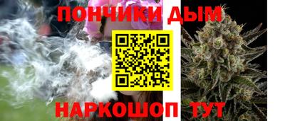 гашиш Старая Купавна