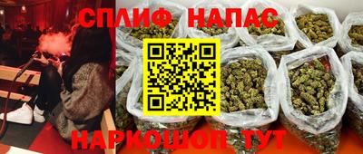 спиды Среднеуральск