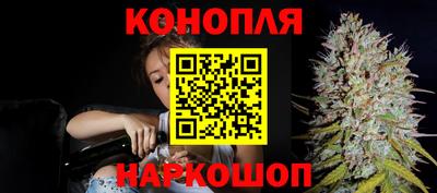 гашиш Старая Купавна