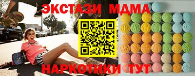 спиды Среднеуральск
