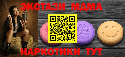 гашиш Старая Купавна