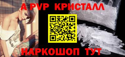 гашиш Старая Купавна