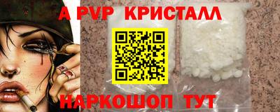 гашиш Старая Купавна