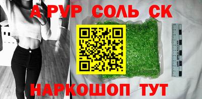 спиды Среднеуральск