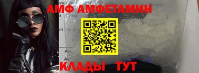 стаф Ставрополь