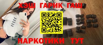 спиды Среднеуральск
