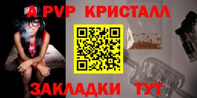 спиды Среднеуральск
