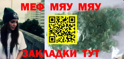 гашиш Старая Купавна
