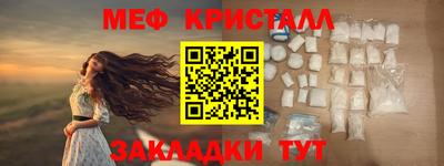 спиды Среднеуральск