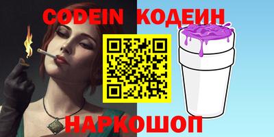 спиды Среднеуральск