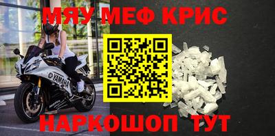 гашиш Старая Купавна