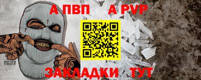 гашиш Старая Купавна