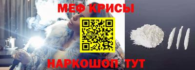 спиды Среднеуральск
