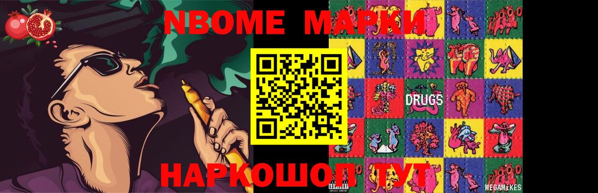 LSD-25 экстази ecstasy  ЛСД экстази кислота  Вход с VPN  Нефтекамск 