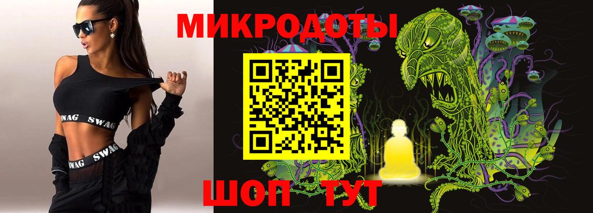 Псилоцибиновые грибы GOLDEN TEACHER Нефтекамск